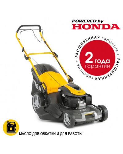Купить профессиональную газонокосилку Stiga Combi 55 SQH (дв. Honda GSV 200)